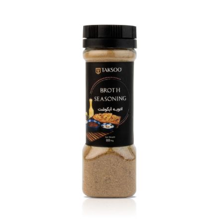 Picture of Broth seasoning