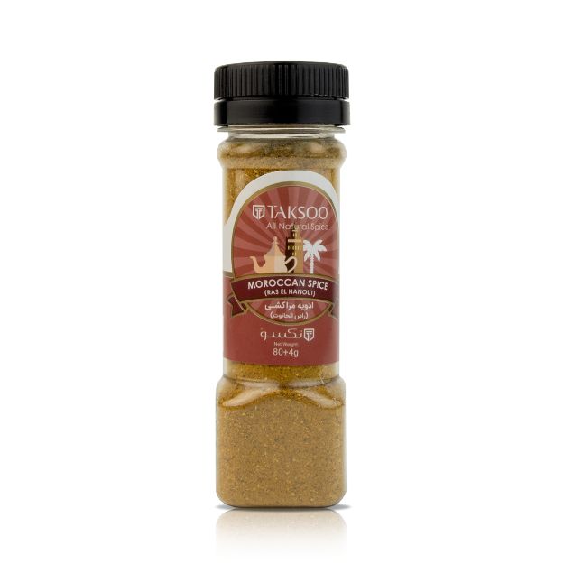 Picture of Moroccan Spice