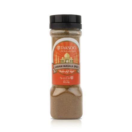 Picture of Garam Masala