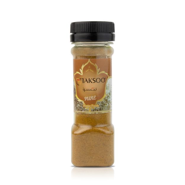 Picture of Pilaf Seasoning